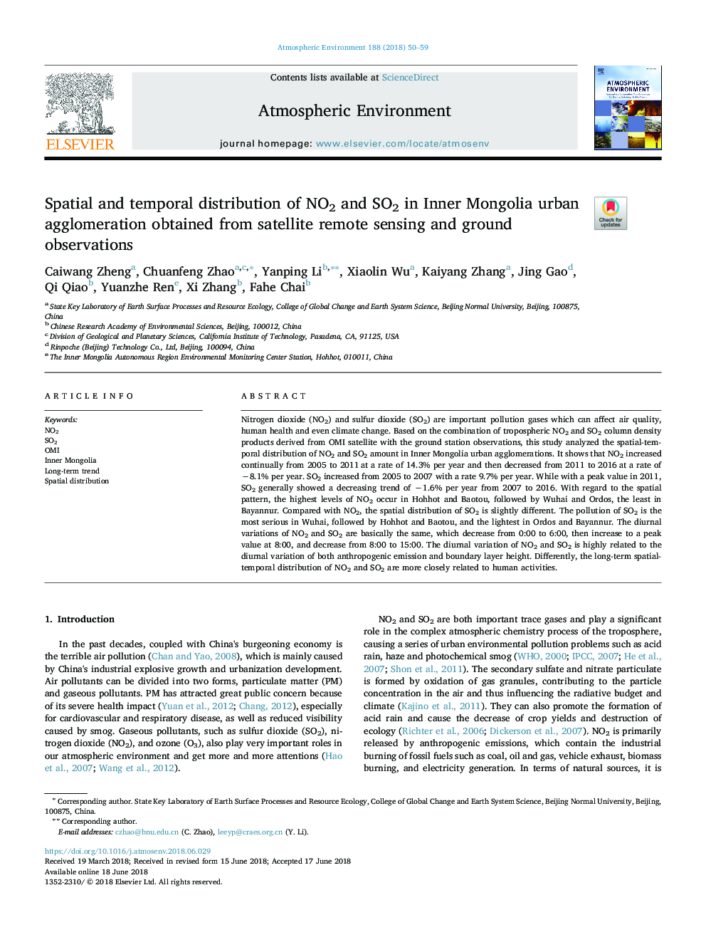 Spatial and temporal distribution of NO2 and SO2 in Inner Mongolia urban agglomeration obtained from satellite remote sensing and ground observations