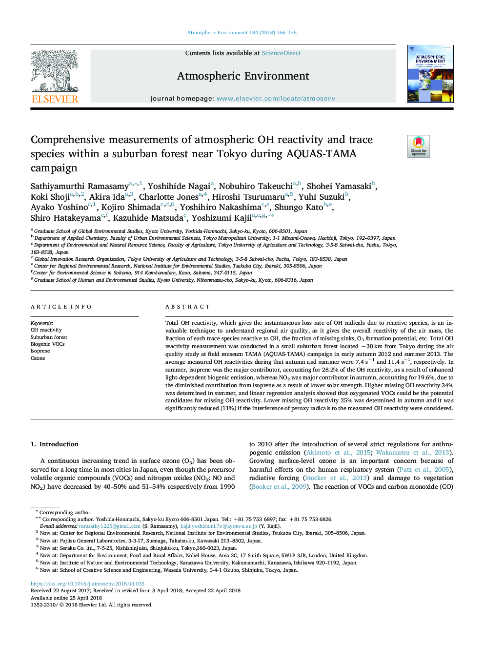 Comprehensive measurements of atmospheric OH reactivity and trace species within a suburban forest near Tokyo during AQUAS-TAMA campaign