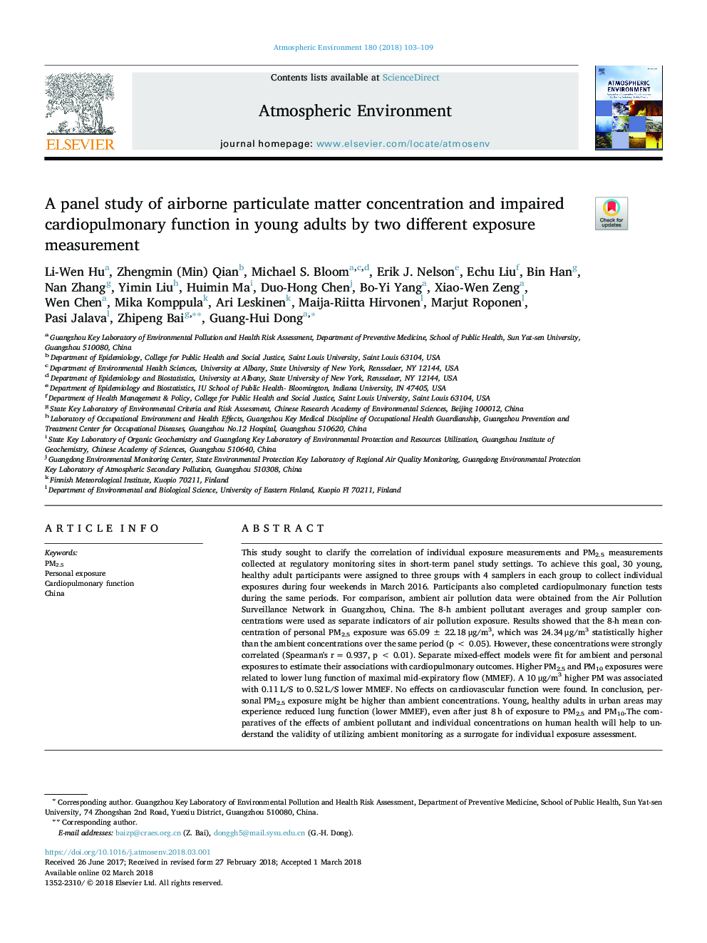 A panel study of airborne particulate matter concentration and impaired cardiopulmonary function in young adults by two different exposure measurement