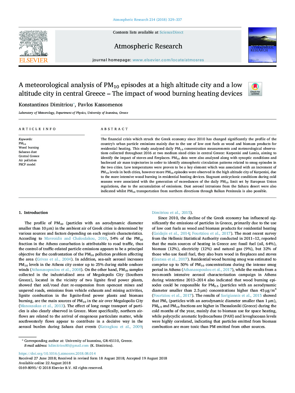 A meteorological analysis of PM10 episodes at a high altitude city and a low altitude city in central Greece - The impact of wood burning heating devices