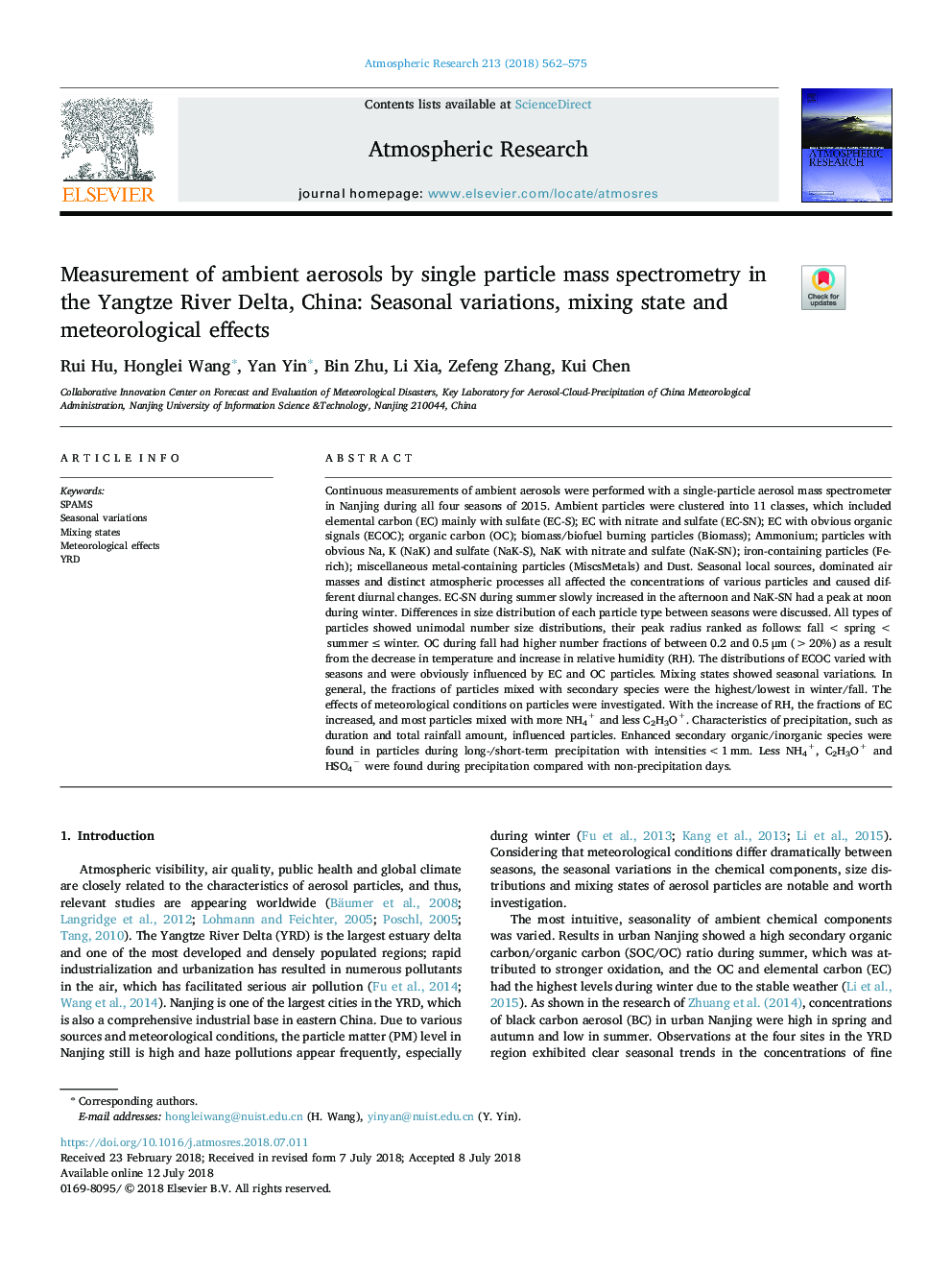 Measurement of ambient aerosols by single particle mass spectrometry in the Yangtze River Delta, China: Seasonal variations, mixing state and meteorological effects