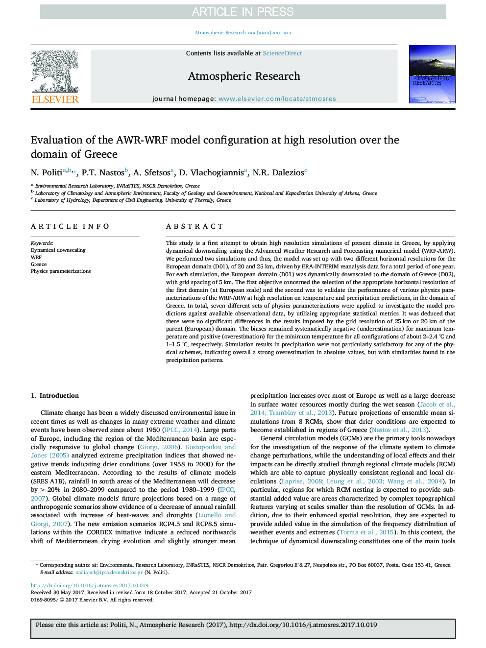 Evaluation of the AWR-WRF model configuration at high resolution over the domain of Greece