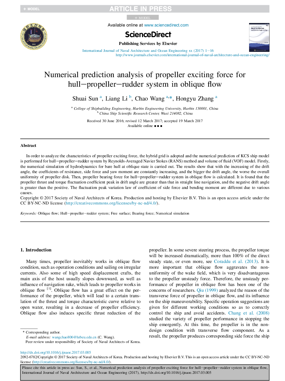 Numerical prediction analysis of propeller exciting force for hull-propeller-rudder system in oblique flow