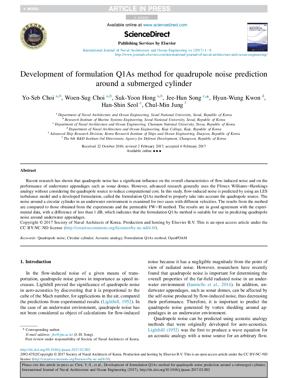 Development of formulation Q1As method for quadrupole noise prediction around a submerged cylinder