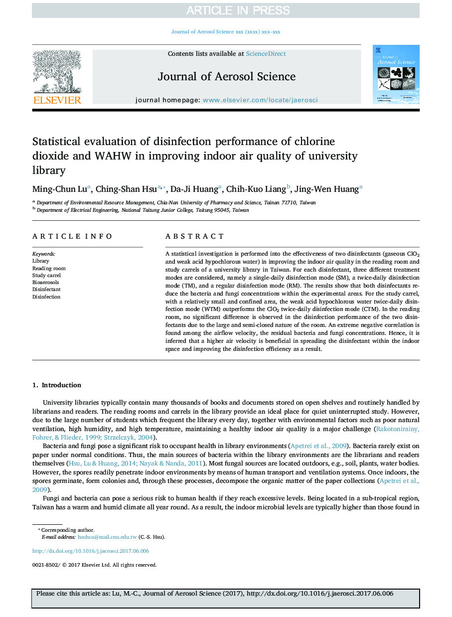 Statistical evaluation of disinfection performance of chlorine dioxide and WAHW in improving indoor air quality of university library