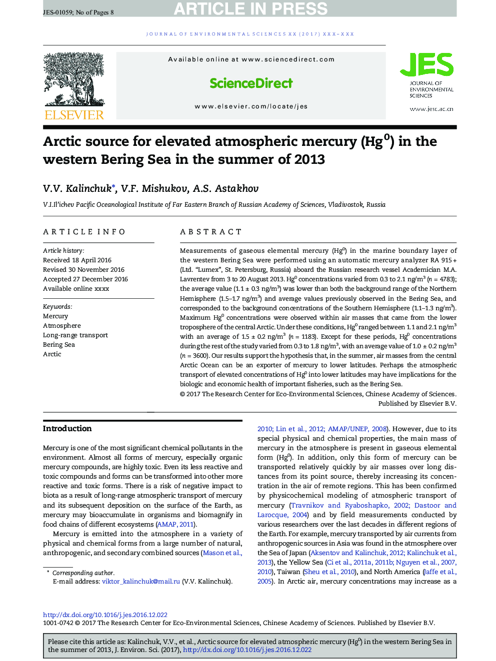 Arctic source for elevated atmospheric mercury (Hg0) in the western Bering Sea in the summer of 2013