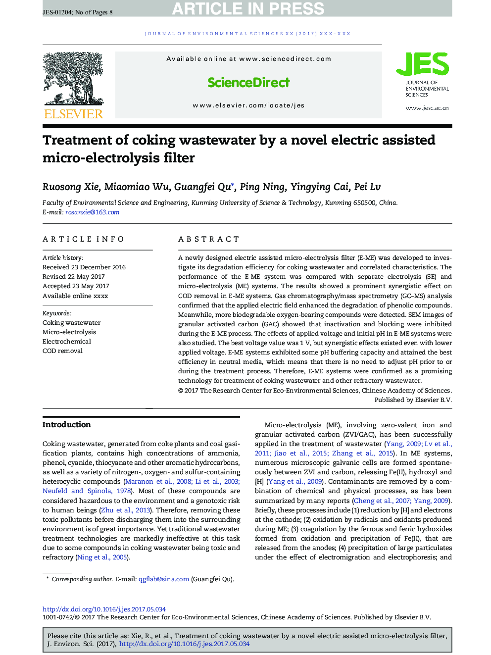 Treatment of coking wastewater by a novel electric assisted micro-electrolysis filter