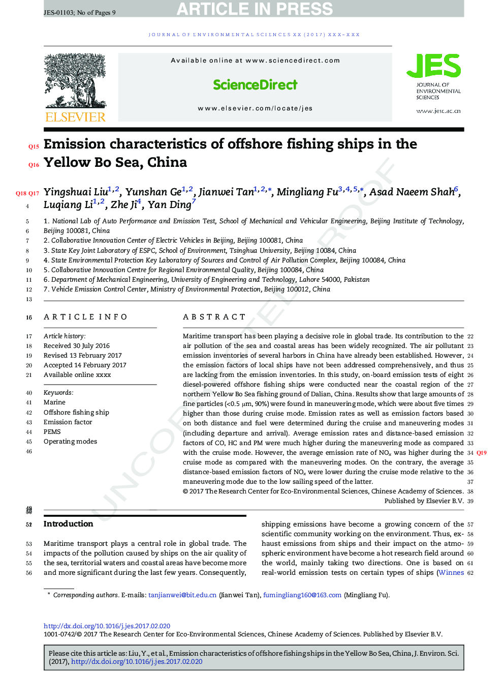 ویژگی های انتشار کشتی های ماهیگیری دریایی در دریای زرد بو، چین 