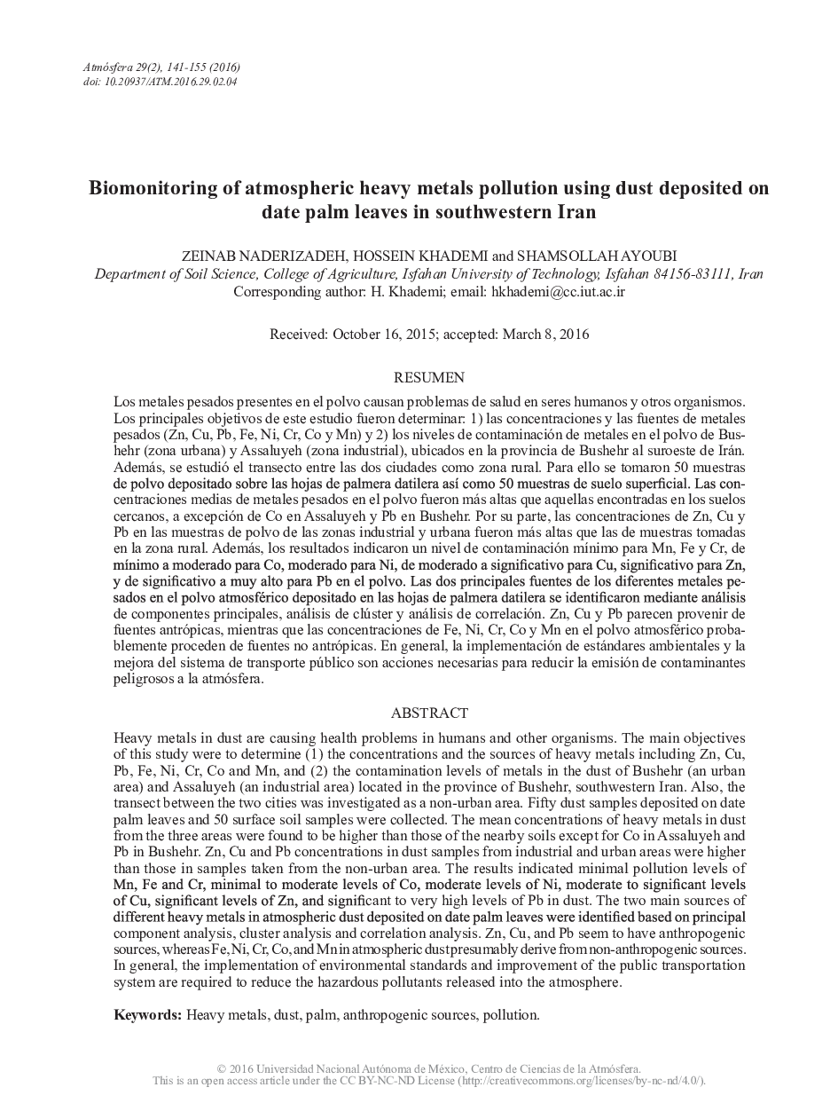 Biomonitoring of atmospheric heavy metals pollution using dust deposited on date palm leaves in southwestern Iran