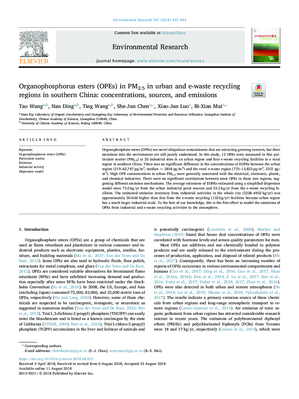 Organophosphorus esters (OPEs) in PM2.5 in urban and e-waste recycling regions in southern China: concentrations, sources, and emissions