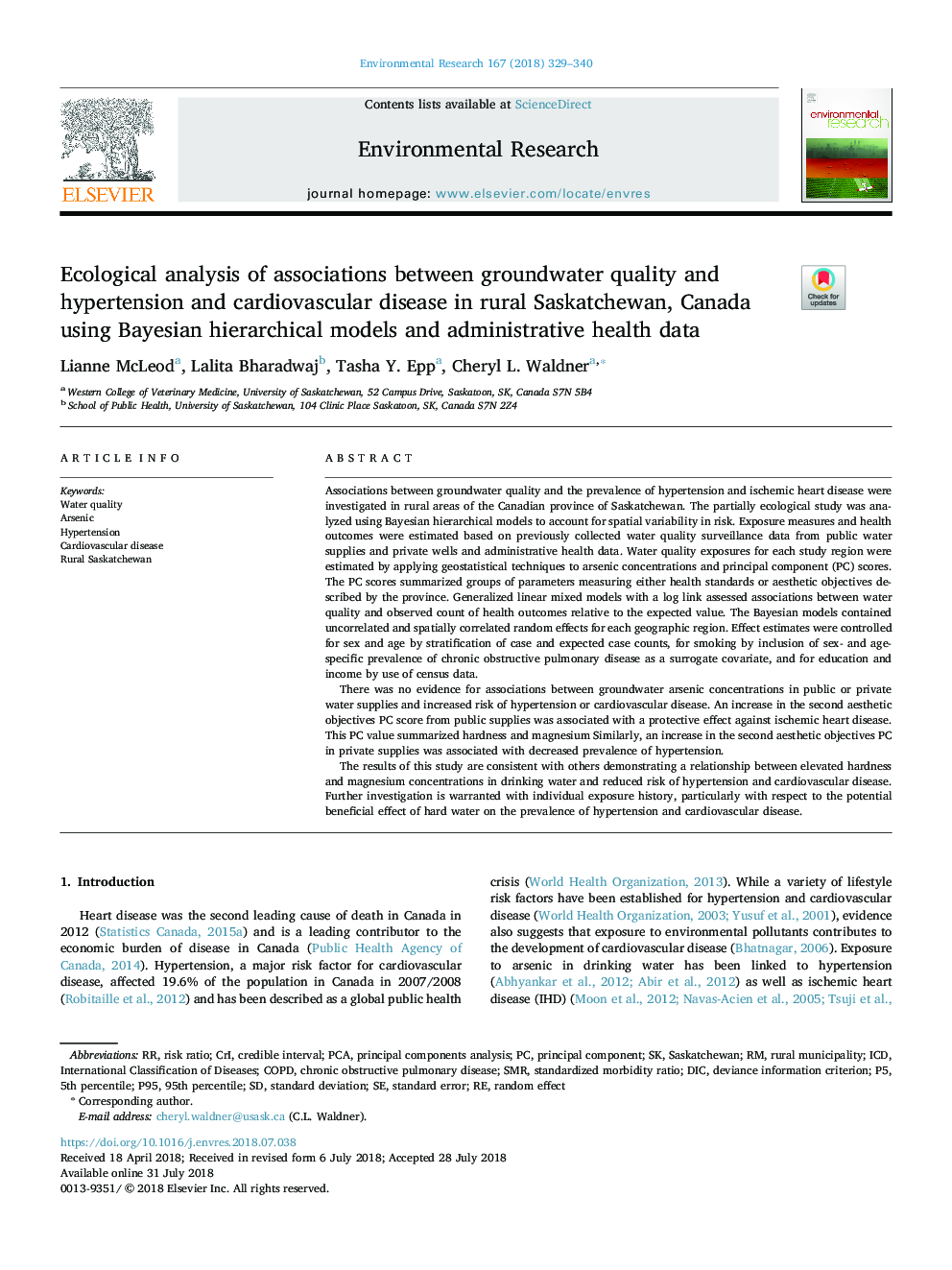 Ecological analysis of associations between groundwater quality and hypertension and cardiovascular disease in rural Saskatchewan, Canada using Bayesian hierarchical models and administrative health data