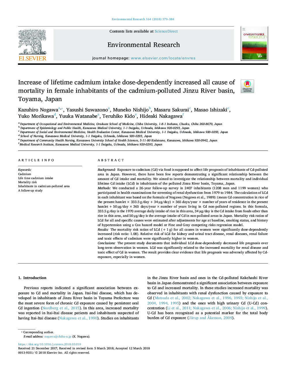 Increase of lifetime cadmium intake dose-dependently increased all cause of mortality in female inhabitants of the cadmium-polluted Jinzu River basin, Toyama, Japan