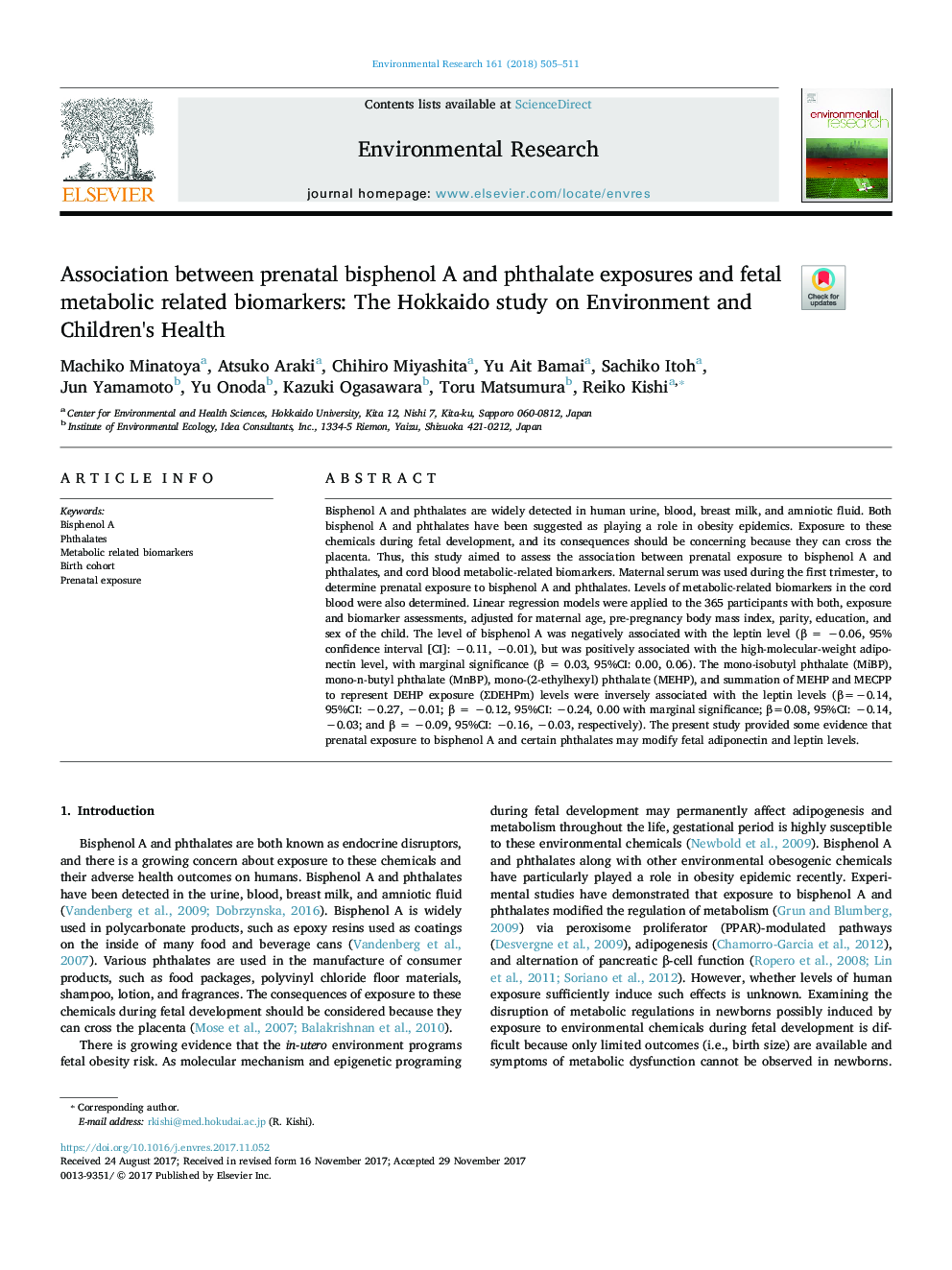 Association between prenatal bisphenol A and phthalate exposures and fetal metabolic related biomarkers: The Hokkaido study on Environment and Children's Health