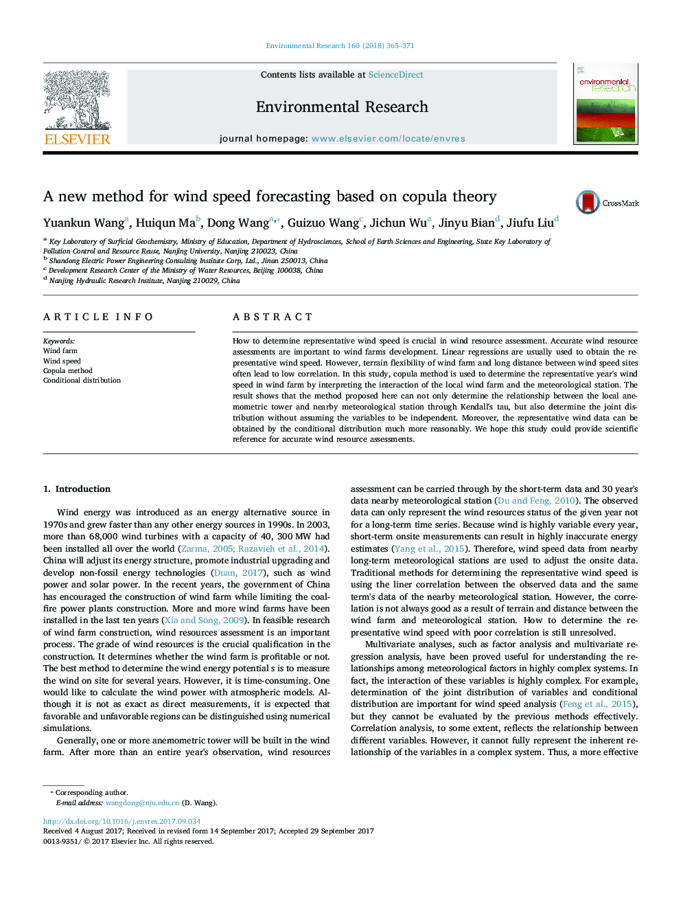 A new method for wind speed forecasting based on copula theory