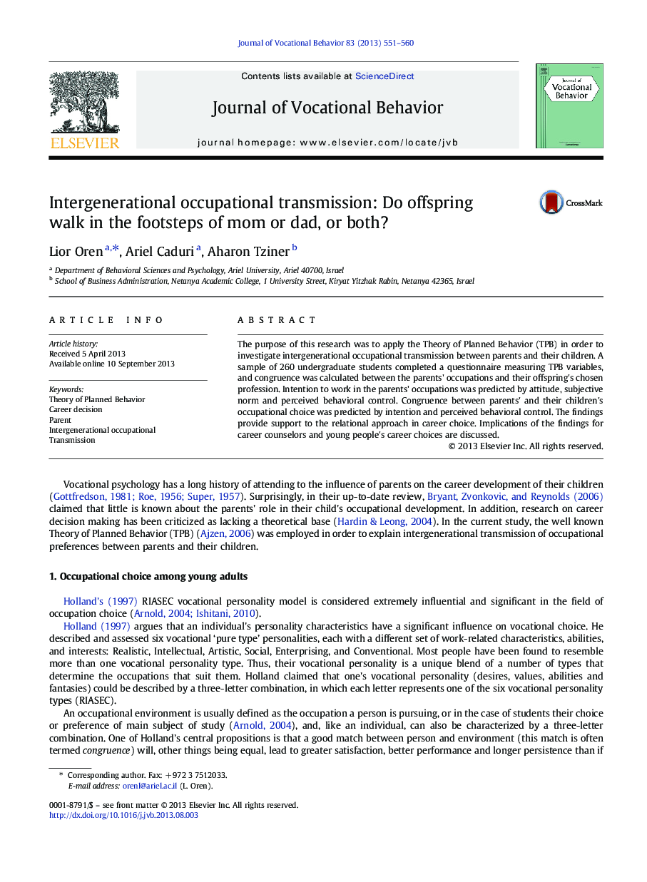 Intergenerational occupational transmission: Do offspring walk in the footsteps of mom or dad, or both?