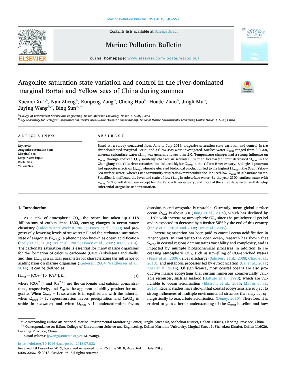 Aragonite saturation state variation and control in the river-dominated marginal BoHai and Yellow seas of China during summer