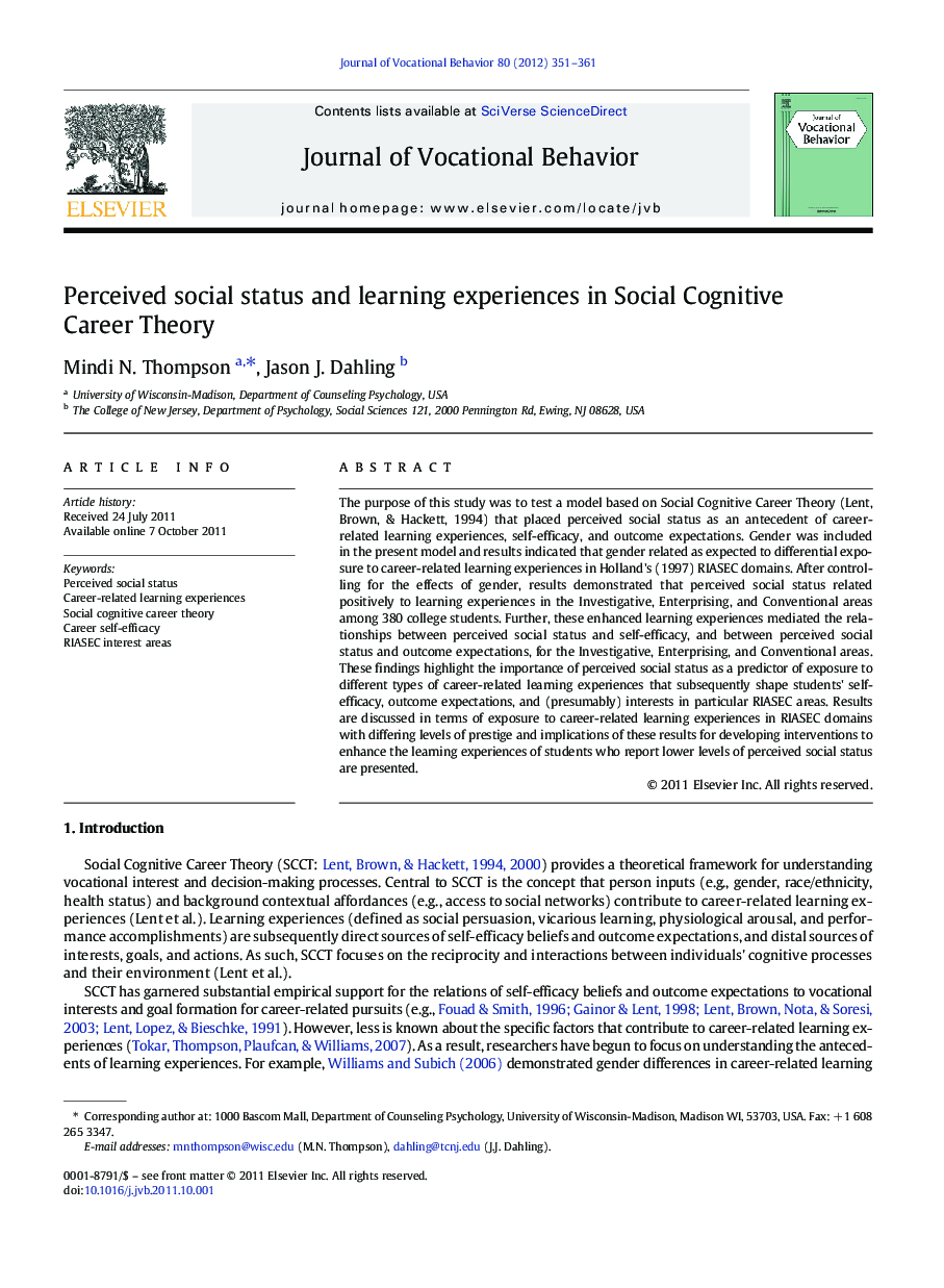 Perceived social status and learning experiences in Social Cognitive Career Theory