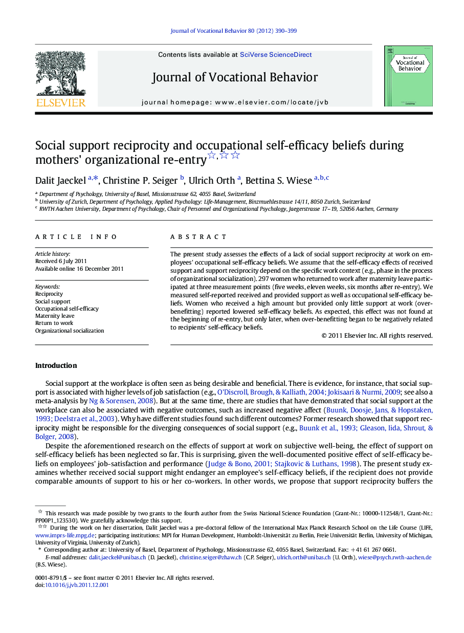 Social support reciprocity and occupational self-efficacy beliefs during mothers' organizational re-entry 