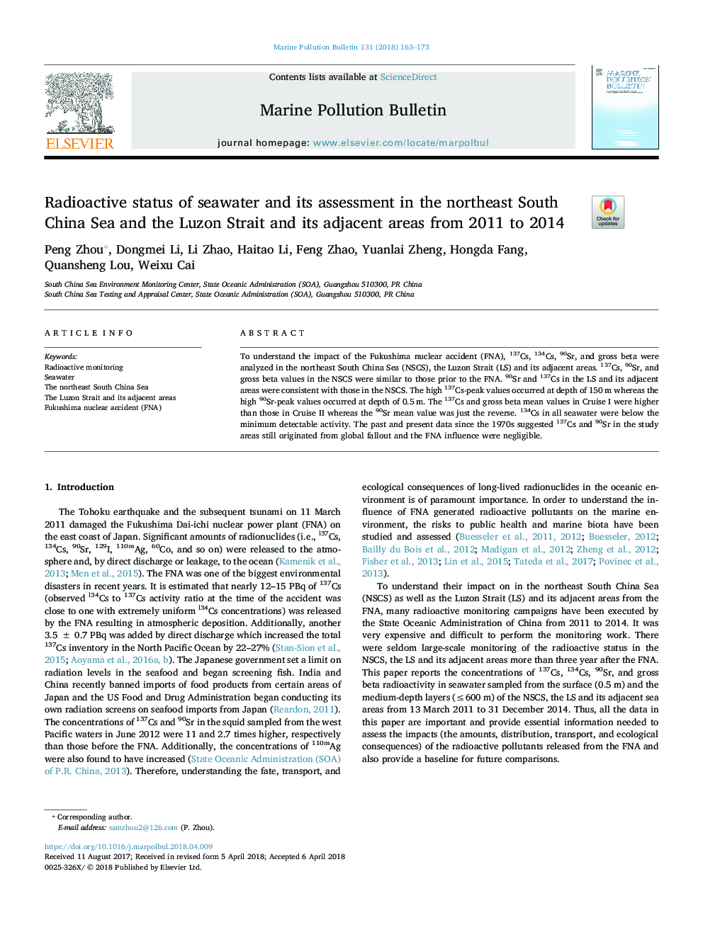 وضعیت رادیواکتیو آب دریا و ارزیابی آن در شمال شرقی دریای چین و تنگه لوزان و مناطق مجاور آن از سال 2011 تا 2014 