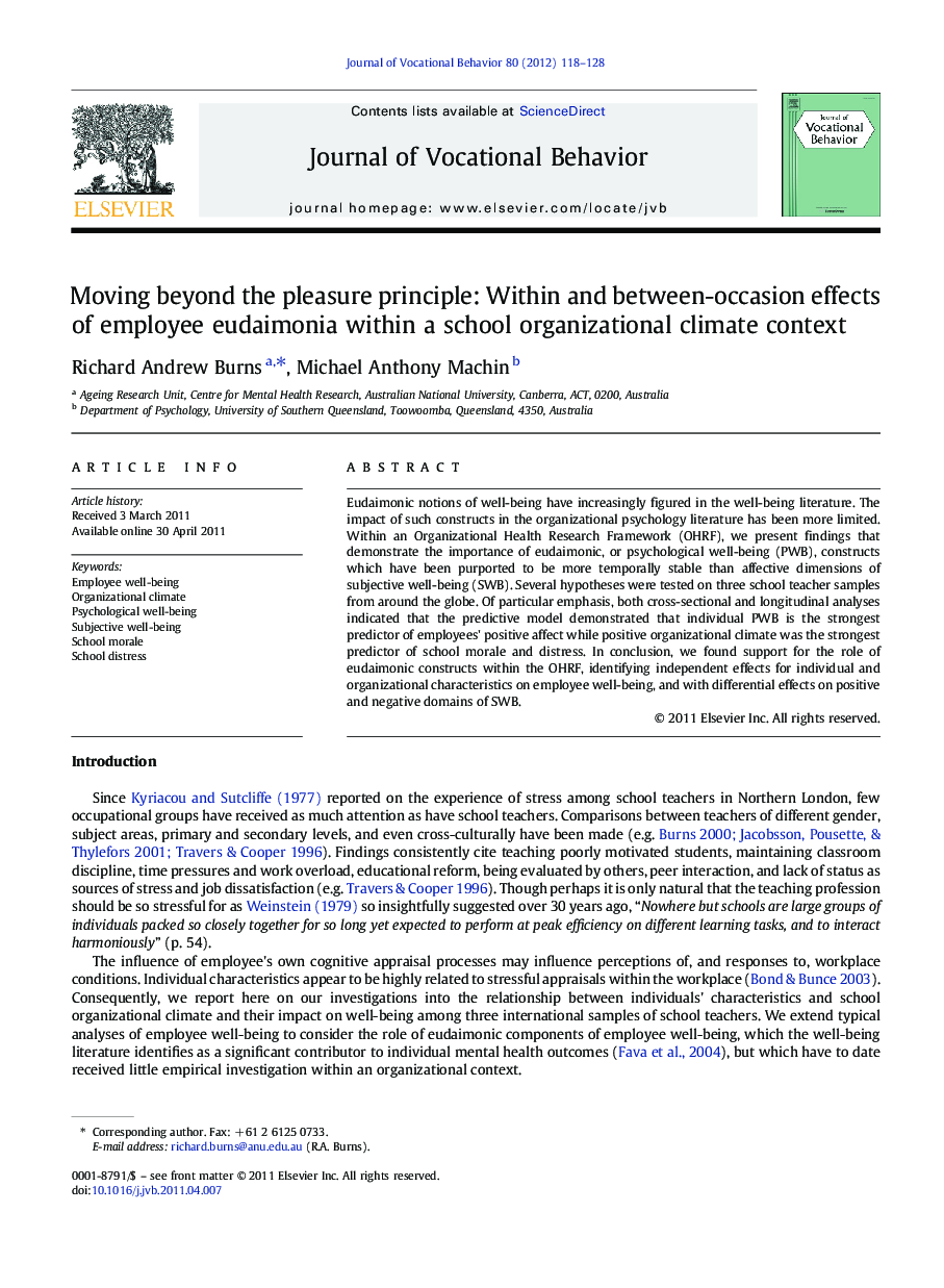 Moving beyond the pleasure principle: Within and between-occasion effects of employee eudaimonia within a school organizational climate context