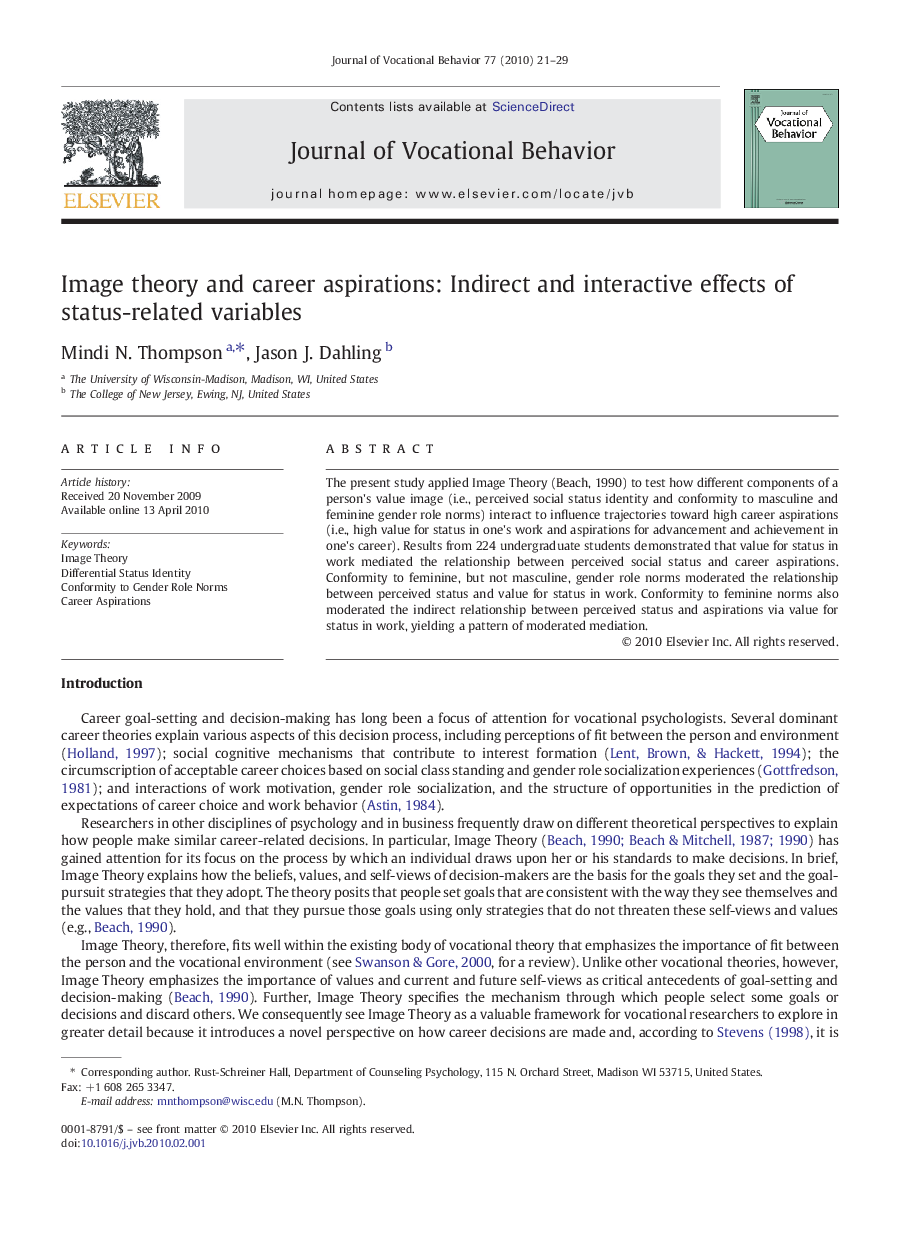 Image theory and career aspirations: Indirect and interactive effects of status-related variables