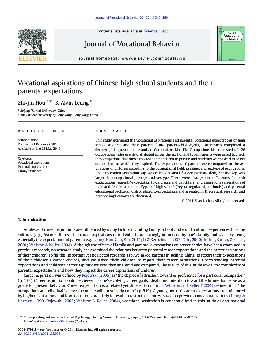 Vocational aspirations of Chinese high school students and their parents' expectations
