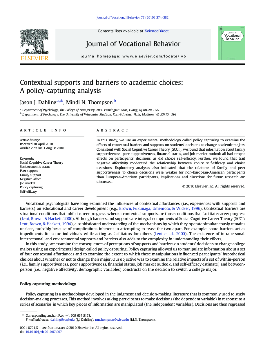 Contextual supports and barriers to academic choices: A policy-capturing analysis