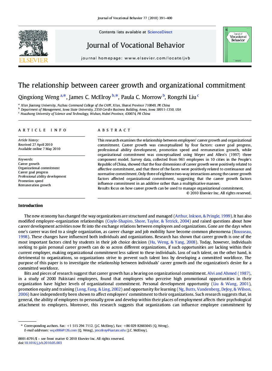 The relationship between career growth and organizational commitment