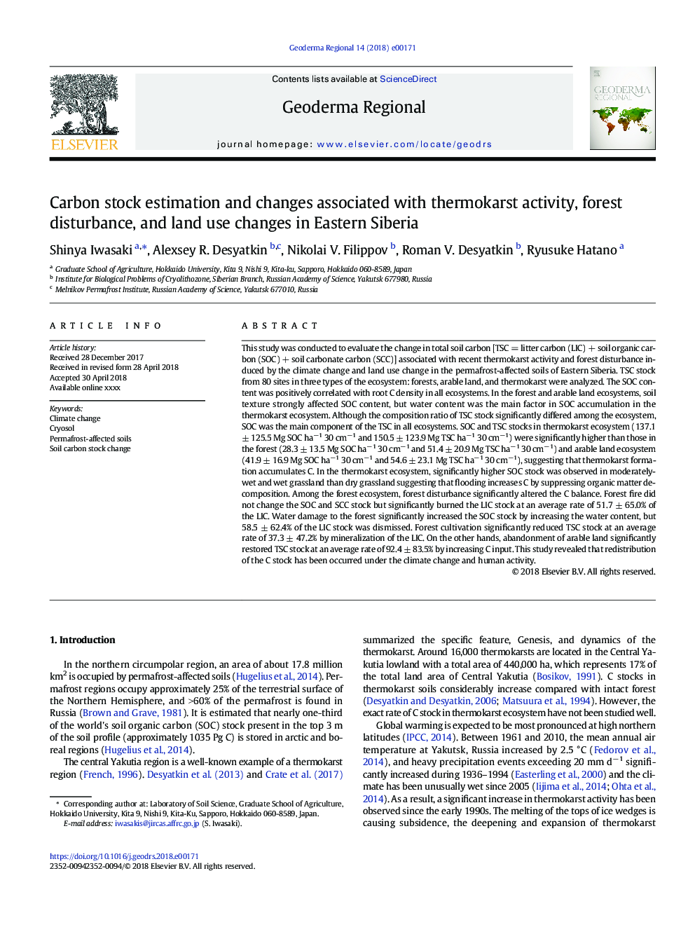 Carbon stock estimation and changes associated with thermokarst activity, forest disturbance, and land use changes in Eastern Siberia