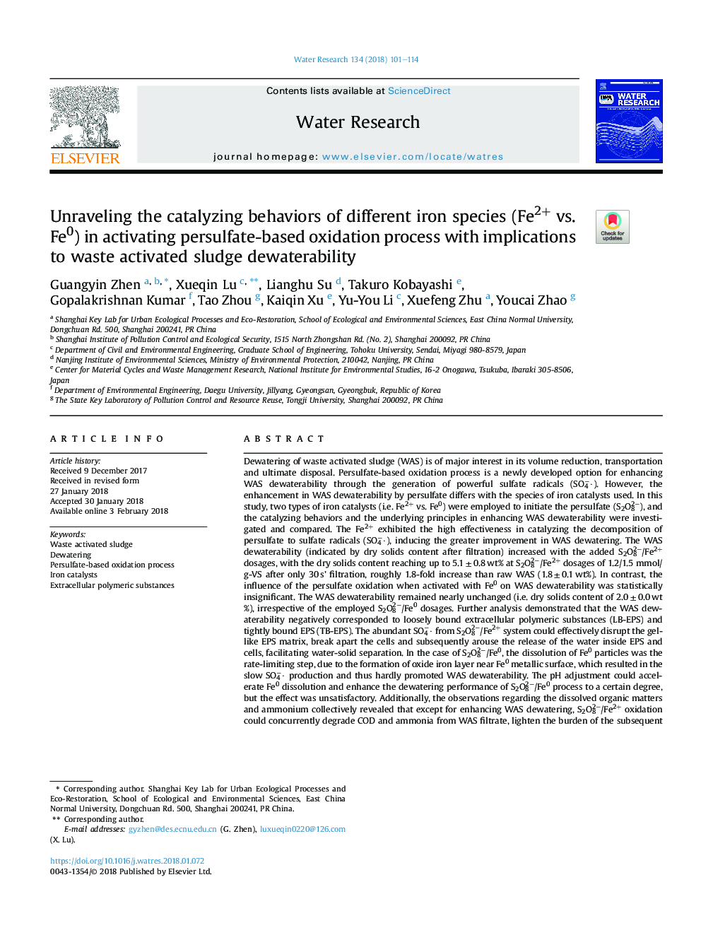 Unraveling the catalyzing behaviors of different iron species (Fe2+ vs. Fe0) in activating persulfate-based oxidation process with implications to waste activated sludge dewaterability