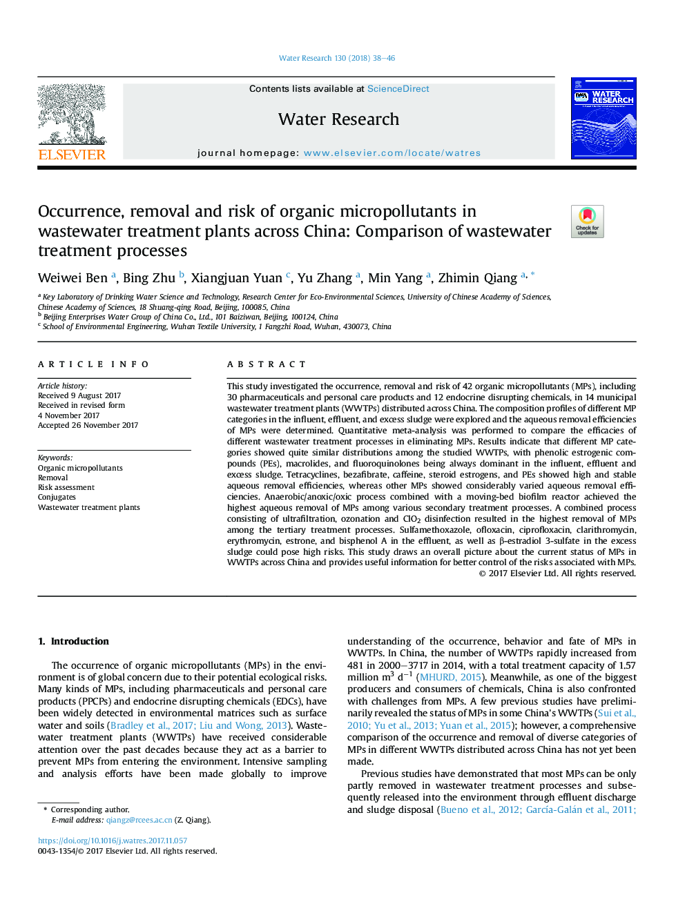 پیدایش، حذف و خطر آسیب های گیاهی آلی در گیاهان تصفیه پساب در سراسر چین: مقایسه روند 