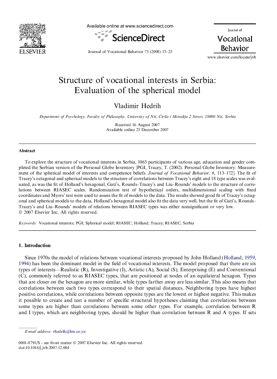 Structure of vocational interests in Serbia: Evaluation of the spherical model