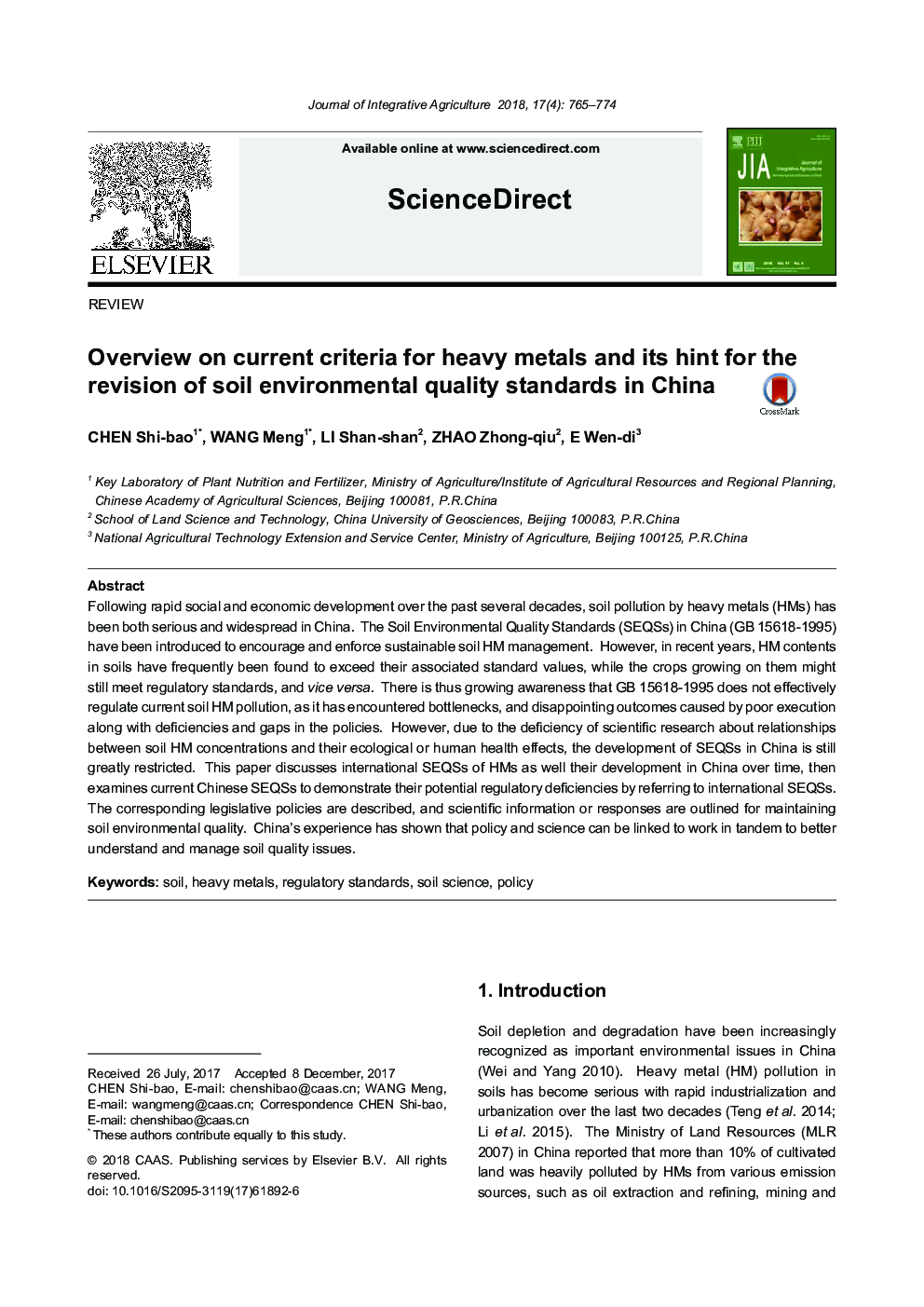 Overview on current criteria for heavy metals and its hint for the revision of soil environmental quality standards in China