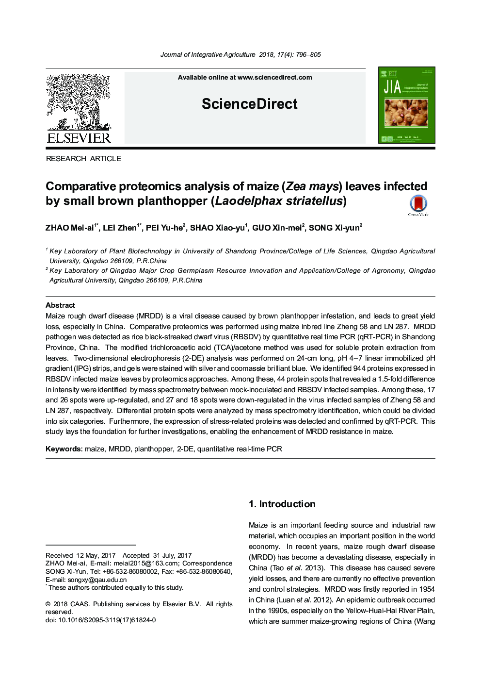 Comparative proteomics analysis of maize (Zea mays) leaves infected by small brown planthopper (Laodelphax striatellus)