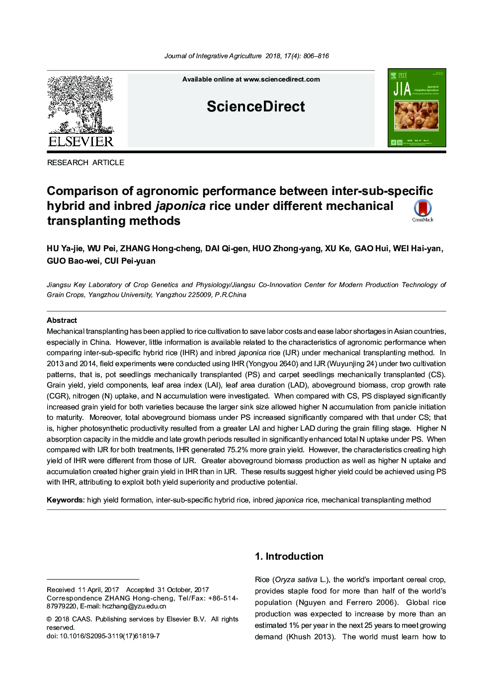 Comparison of agronomic performance between inter-sub-specific hybrid and inbred japonica rice under different mechanical transplanting methods