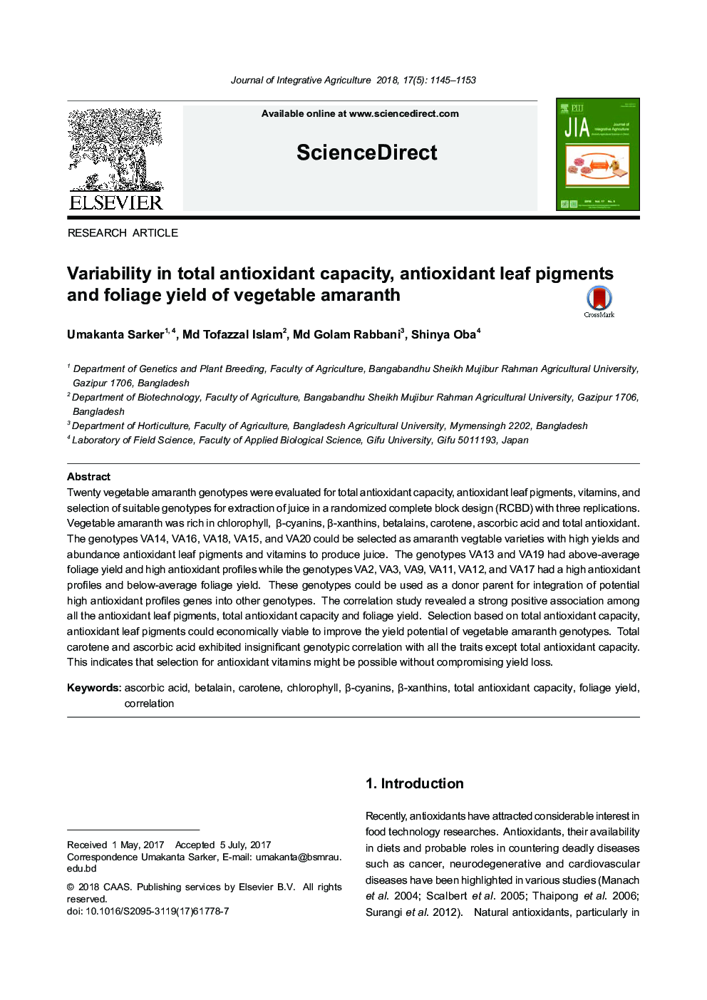 Variability in total antioxidant capacity, antioxidant leaf pigments and foliage yield of vegetable amaranth
