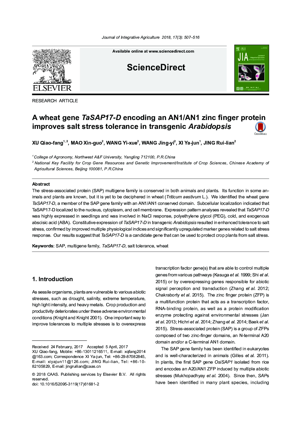 A wheat gene TaSAP17-D encoding an AN1/AN1 zinc finger protein improves salt stress tolerance in transgenic Arabidopsis