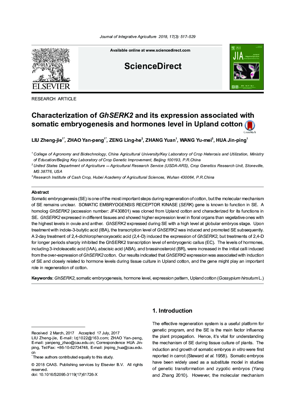 Characterization of GhSERK2 and its expression associated with somatic embryogenesis and hormones level in Upland cotton