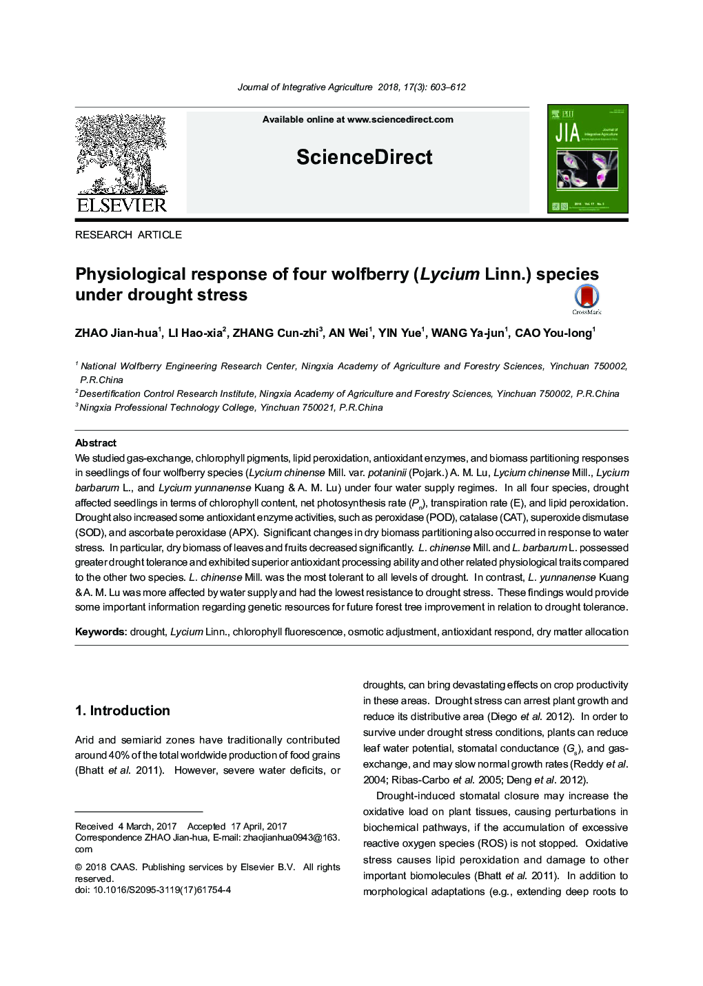 Physiological response of four wolfberry (Lycium Linn.) species under drought stress