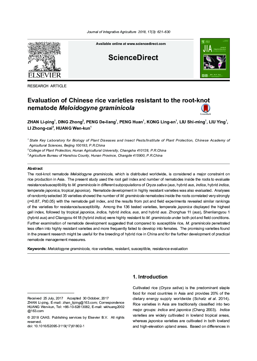Evaluation of Chinese rice varieties resistant to the root-knot nematode Meloidogyne graminicola