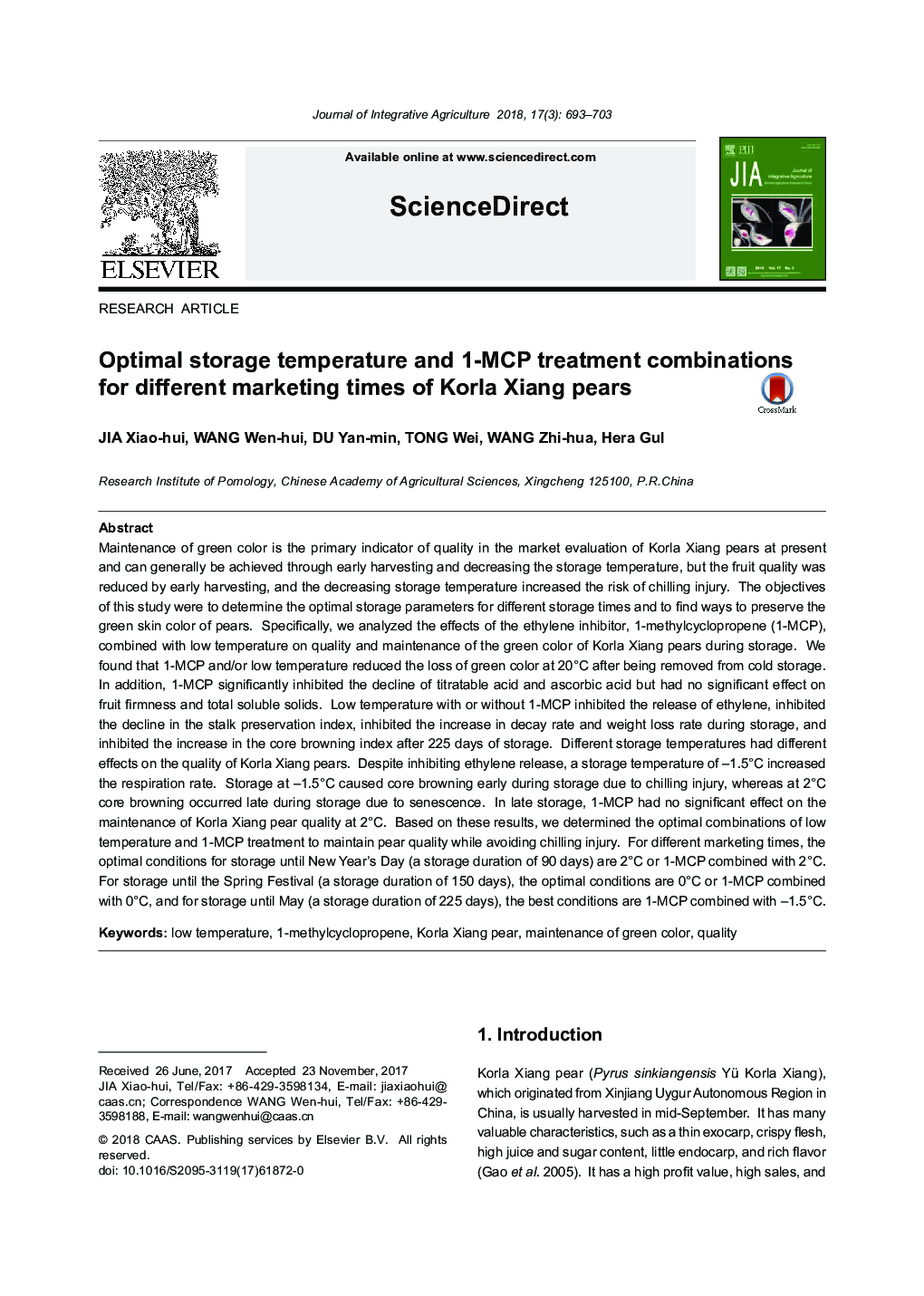 Optimal storage temperature and 1-MCP treatment combinations for different marketing times of Korla Xiang pears