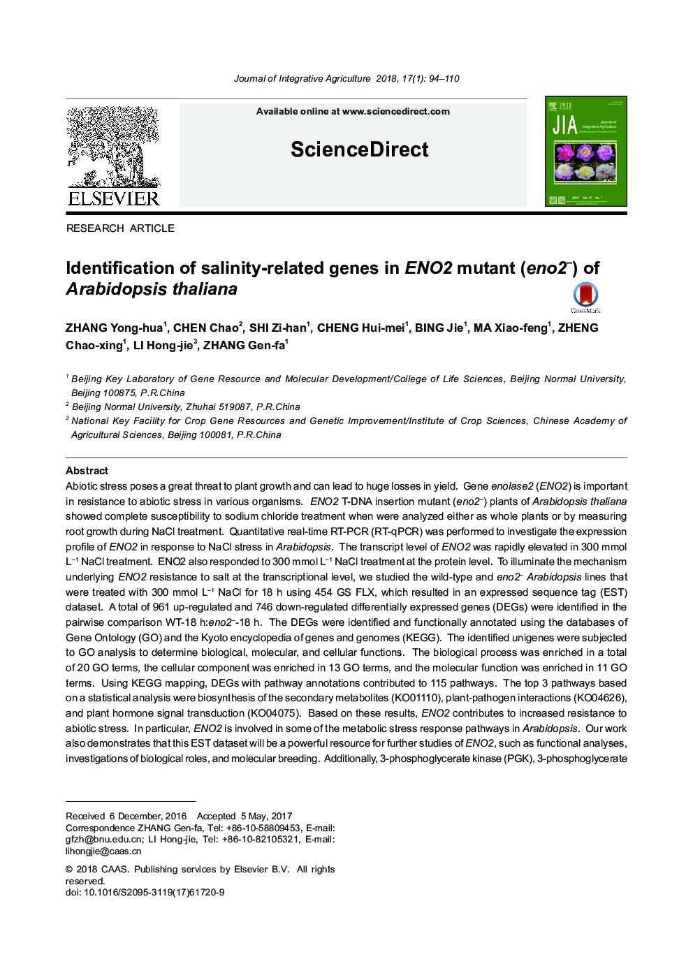 Identification of salinity-related genes in ENO2 mutant (eno2â) of Arabidopsis thaliana