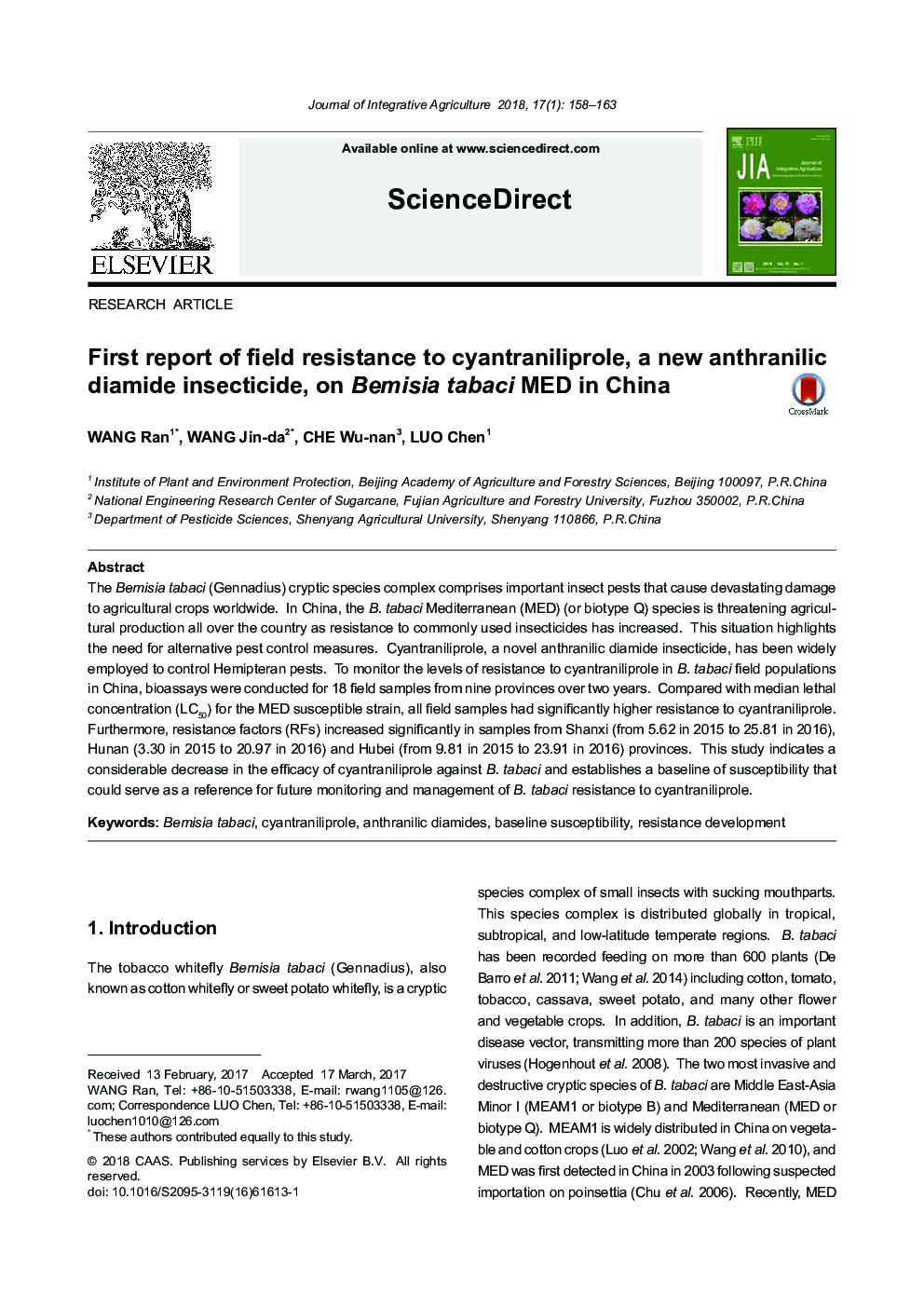 First report of field resistance to cyantraniliprole, a new anthranilic diamide insecticide, on Bemisia tabaci MED in China