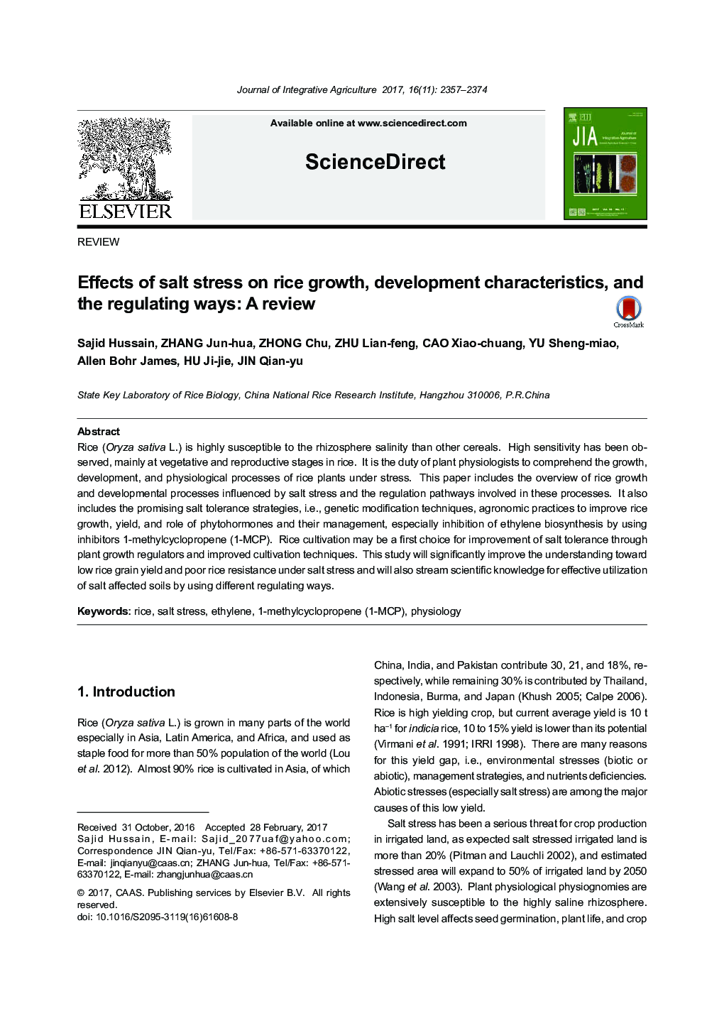 Effects of salt stress on rice growth, development characteristics, and the regulating ways: A review