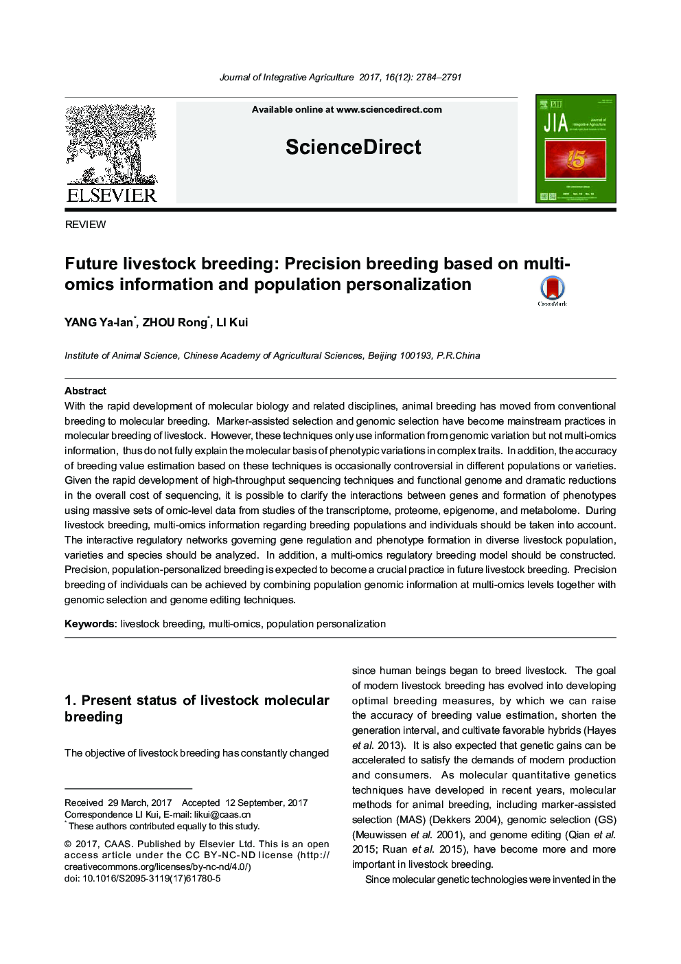 Future livestock breeding: Precision breeding based on multi-omics information and population personalization