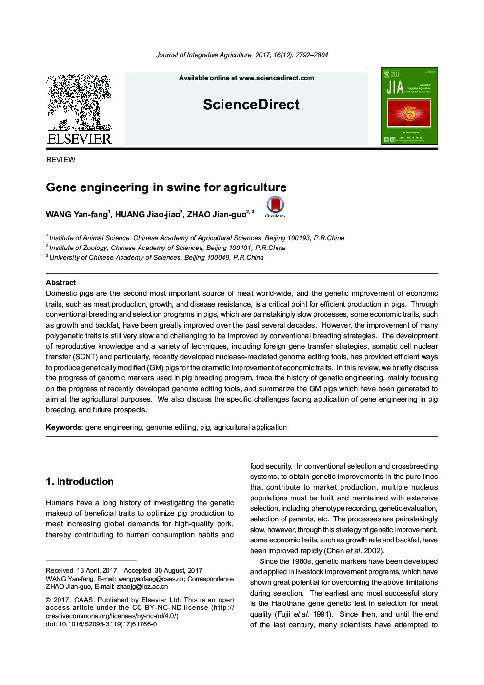 Gene engineering in swine for agriculture
