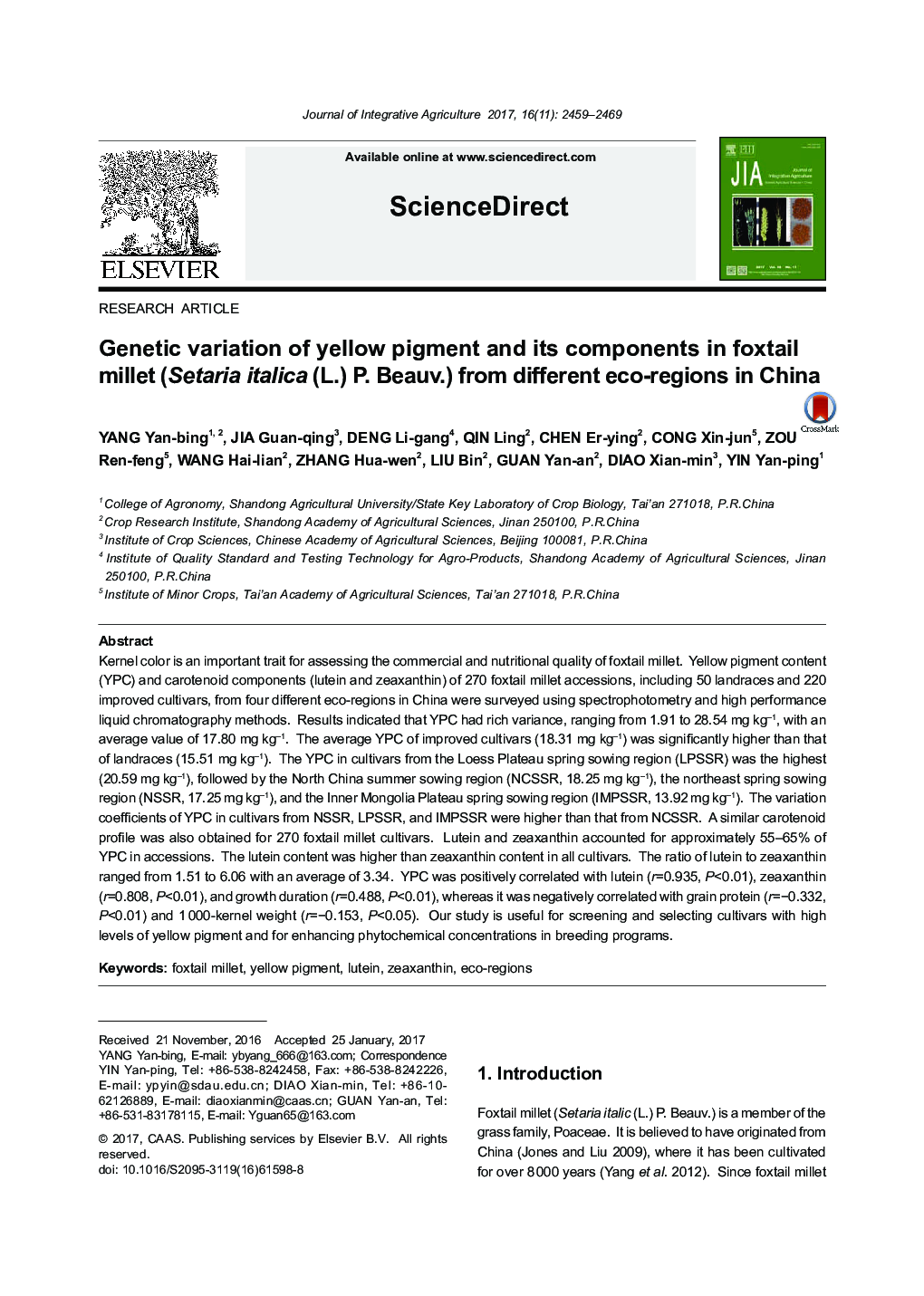 Genetic variation of yellow pigment and its components in foxtail millet (Setaria italica (L.) P. Beauv.) from different eco-regions in China