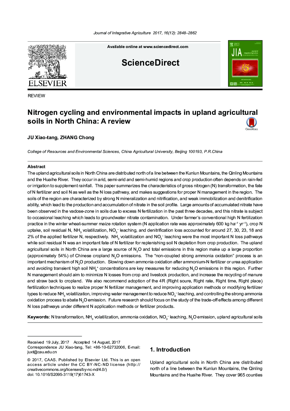 Nitrogen cycling and environmental impacts in upland agricultural soils in North China: A review