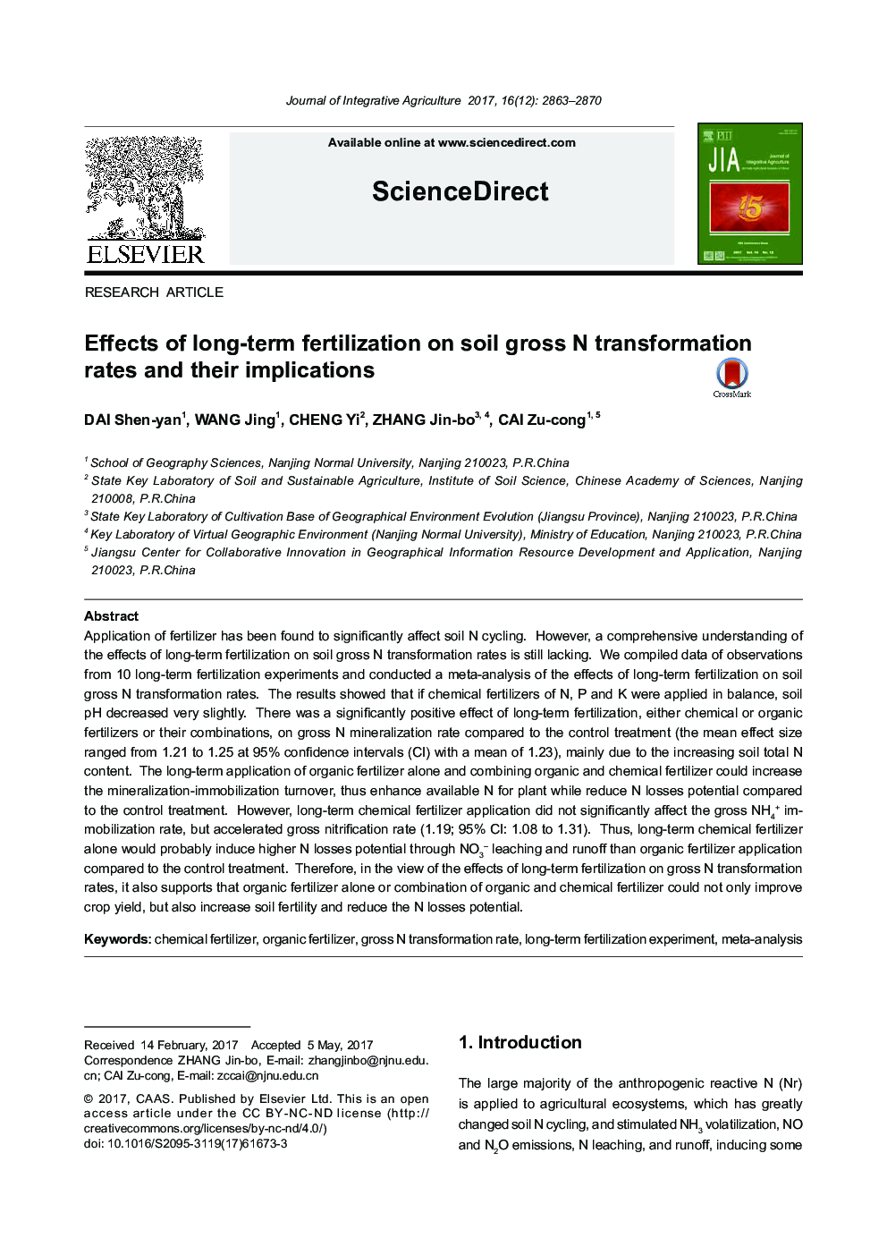 Effects of long-term fertilization on soil gross N transformation rates and their implications