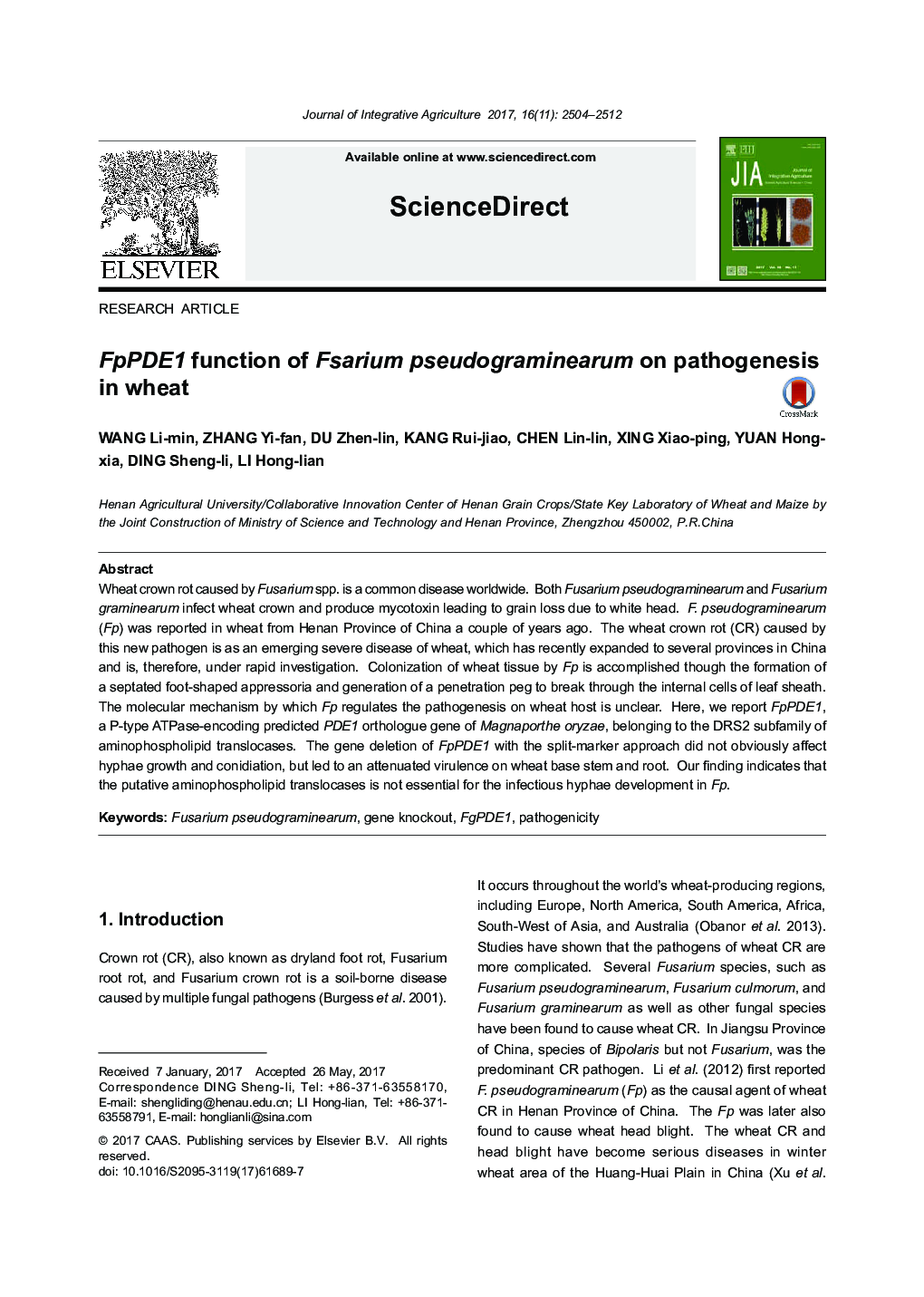 FpPDE1 function of Fsarium pseudograminearum on pathogenesis in wheat